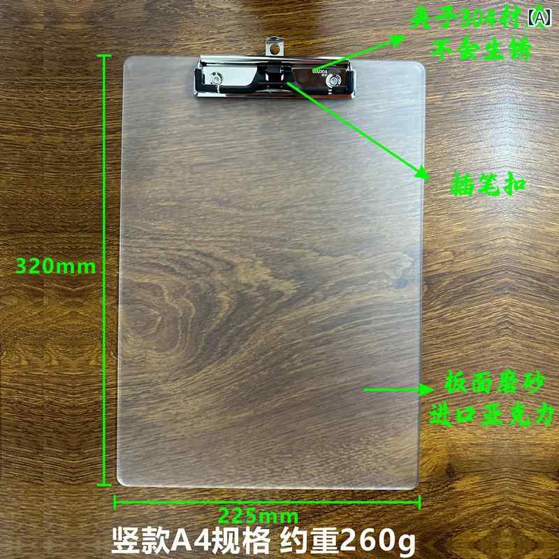 フィールド クリップ ボード ブラック アート スケッチ ノート ライティングパッド 書類用 付箋 フォル..