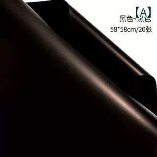 Ouya 紙 ブーケ 包装 両面 2 色 防水 厚手の フラワー DIY フラワーアレンジメント 白 素材.カラフルカ..