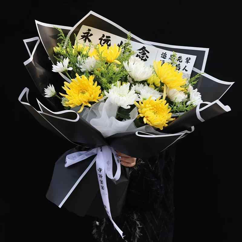 清明 節 白黒 貴族 風 花束 包装 紙 墓参りや 追悼の 無地の 凍結 防止 フィルム 菊の 花の.カラフルカラーオシャレデザイン。素材：パール紙