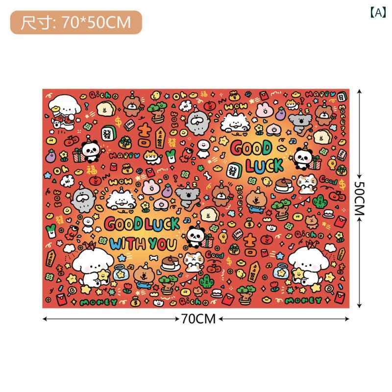  ´ ˤ ᡦ  ץ쥼Ȥ  ͤ Ƚ  ե  .ե륫顼쥷ץ륹