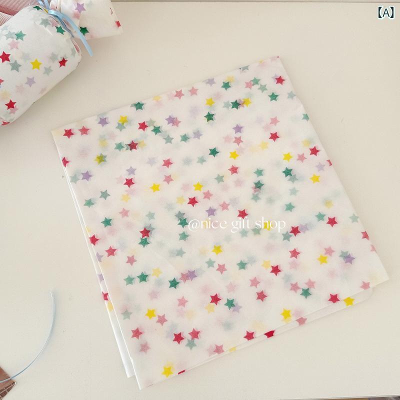 Instagram 映え カラフル 星 柄の ティッシュ ペーパー 価値の 高さ おしゃれ ギフト 紙 段ボール 包装..