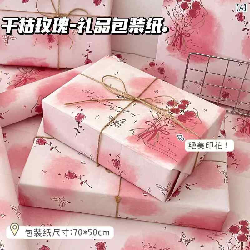 ドライローズの ラッピングペーパー 大きいサイズ ガーリースタイル インスタ 映え 誕生日の 包装 粘着..