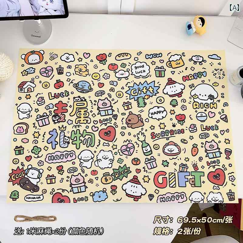 礭Τ襤˥᥮ե.ڴΤκ.ץ쥼ȥܥåDIYΤ˾ѻ楪