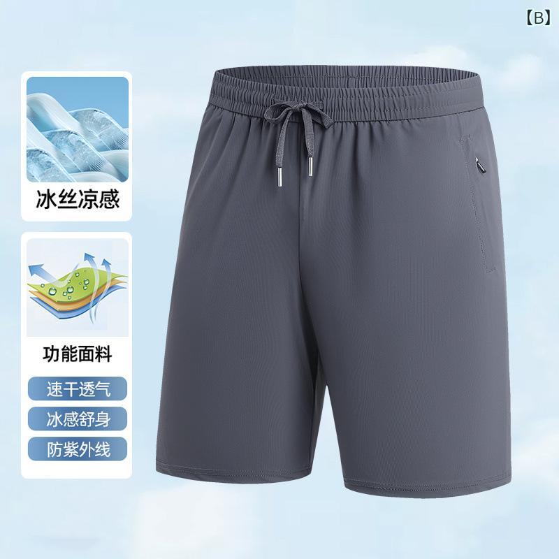 LINEAR shopのハーフパンツ 男性用 接触冷感 大寸サイズ ゆったり 速乾 スポーツ ウェア アウトドア 普段使い ブラック 黒 深グレー カーキ ドイツ 緑 M L XL 2XL 3XL 4XL 5XL 6XL 7XL 春夏｜アングル3