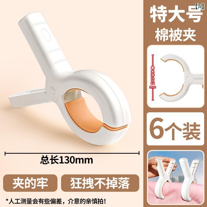 洋服 クリップ 強力な 防風 大型 プ�