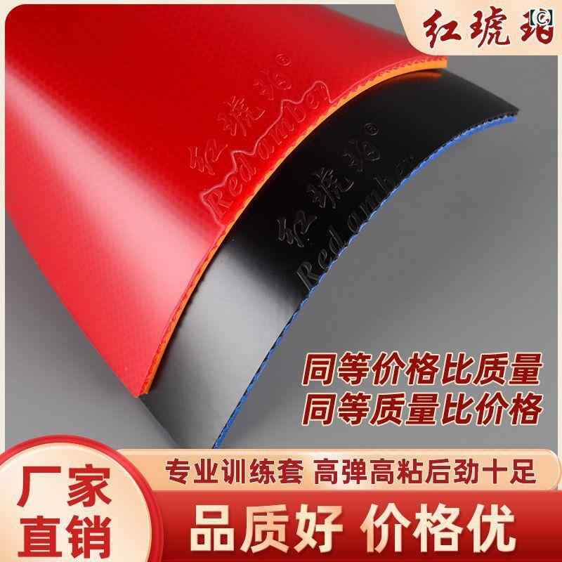 ��� �饱�å� ��С� ���С� ����С� ΢���ե� ������ �嵻 ���� ���å� ��å� �֥�å� ����С� �����