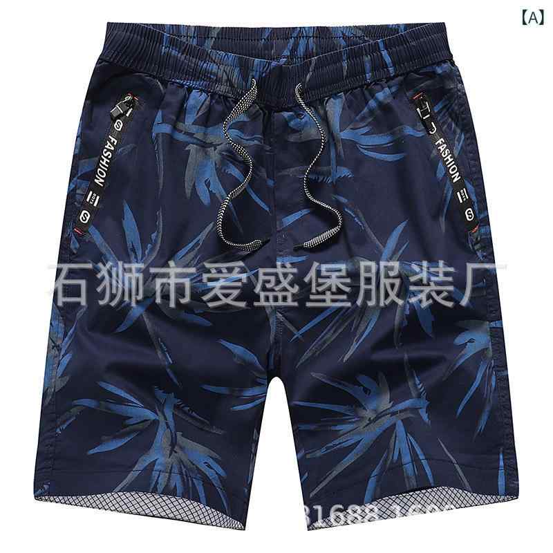 メンズ ハーフパンツ 短パン 男性用 ルームウェア ストライプ柄 コットン 大きいサイズ ゆったり 部屋..