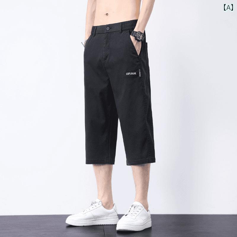 Rakuten - ハーフパンツ 男性用 薄手 レトロ ストレート カジュアルパンツ 綿混紡 7分丈パンツ 伸縮性 スポーツ 普段使い 黒 グレー ブルー カーキ