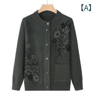 カーディガン レディース ミセス ニット 長袖 春秋 シニア 服 大きいサイズ ゆったり チュニック丈 草グリーン グレー ワインレッド 紫 焦糖色 XL 2XL 3XL 4XL linears-10567344 LINEAR shop サンプル画像2