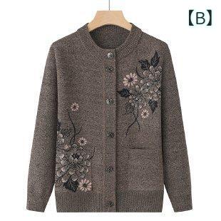 カーディガン レディース ミセス ニット 長袖 春秋 シニア 服 大きいサイズ ゆったり チュニック丈 草グリーン グレー ワインレッド 紫 焦糖色 XL 2XL 3XL 4XL linears-10567344 LINEAR shop サンプル画像3