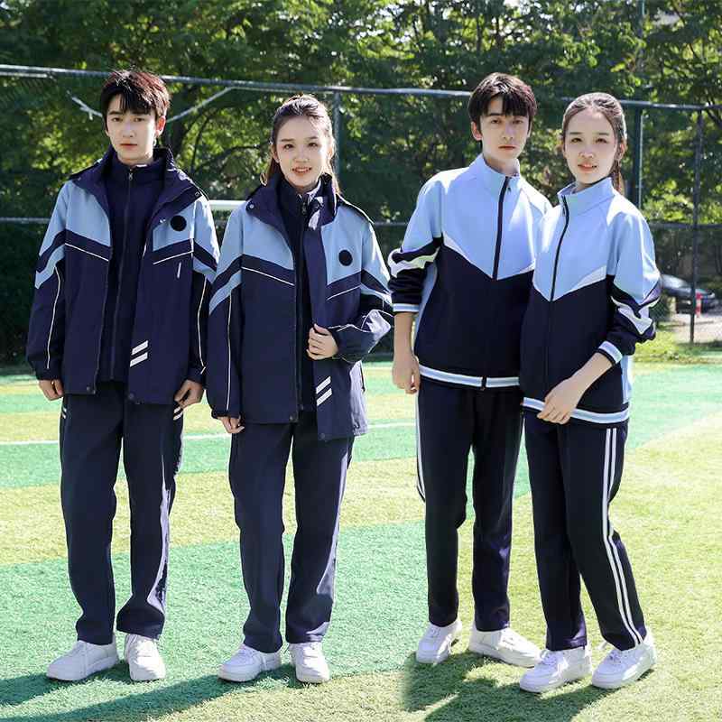 学生用スクールウェア 上下セット 防寒着 ジャンパー ジャケット パンツ 6点セット 中学生 高校生 春秋冬 ポリエステル 120 130 140 150 155 160 165 170 175 180 185 190 200