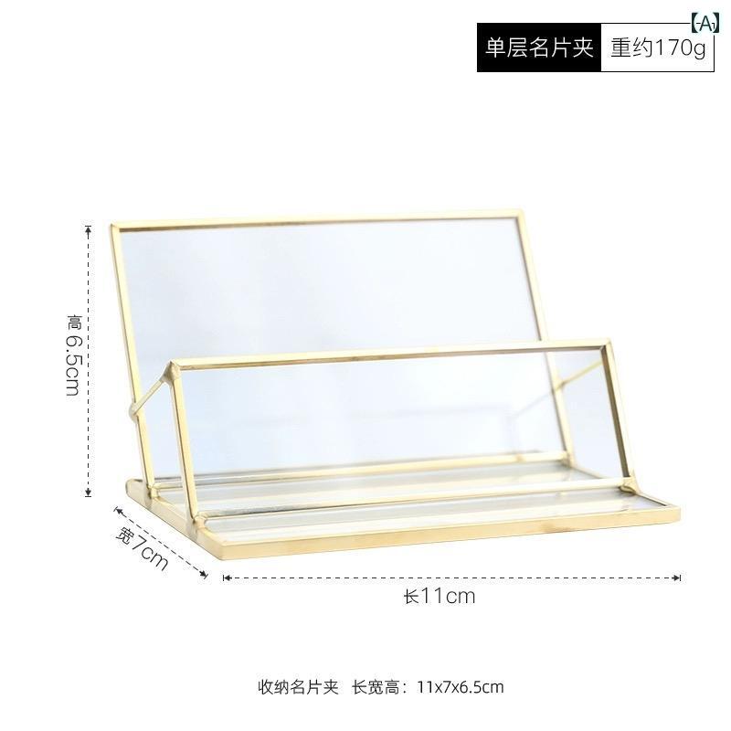豪華 デスク トップ 名刺 ホルダー ゴールド 収納 ボックス 大容量 透明 ガラス おしゃれ / ディスプレ..