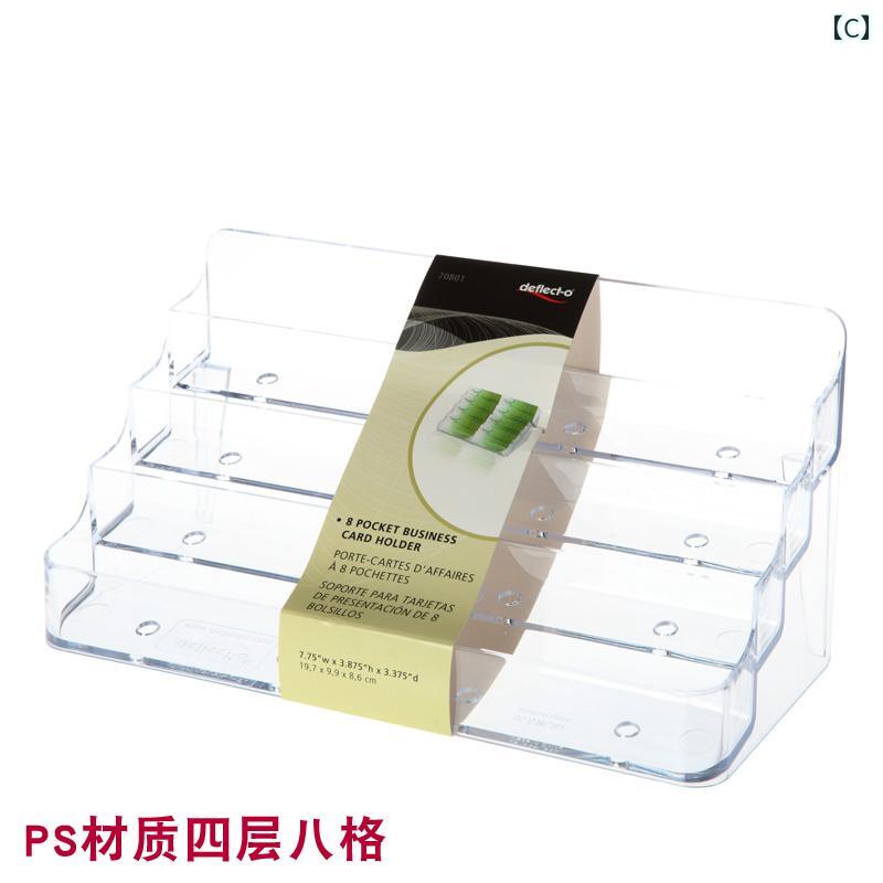 オフィスの デスク トップ 透明な 多層 名刺 ホルダー 展示 会 ボックス ビジネス おしゃれ ディスプレイ ラック カード 収納 整理 オーガナイザー