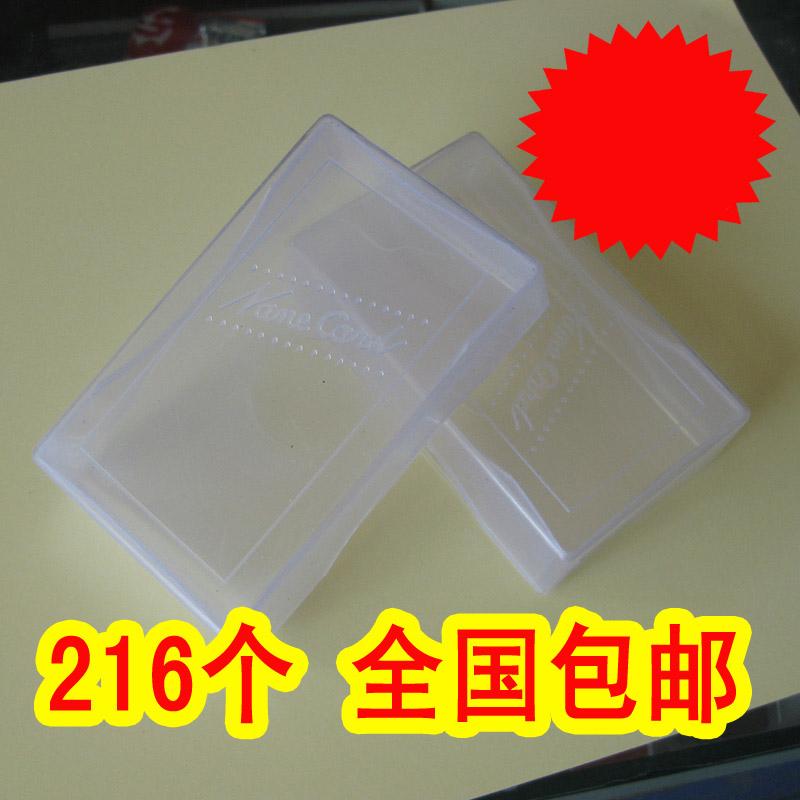 グラフィック 広告 付き プラスチック 名刺 ホルダー 透明 使い捨て.カラフルカラーオシャレデザイン。シンプルスタイル。2025年モデル: 90*55色の分類：100個（.強化版）.50個（.強化版）.厚くて割れにくい 100個.厚くて割れにくい 200個.厚くて割れにくい 50個.厚くて割れにくい 30個.200個（.強化版）.10個（.強化版）.20個（.強化版）.30個（.強化版）.40個（.強化版）スタイル: -
