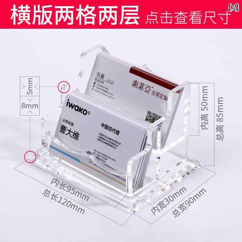 透明な 2 層 アクリル 名刺 ホルダー