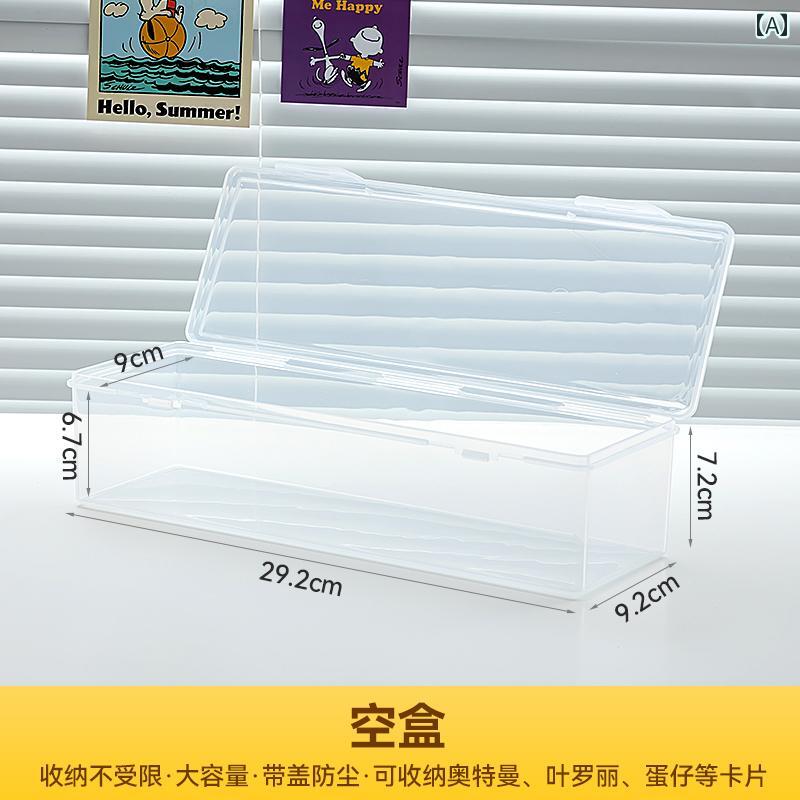 ウルトラマンカード 収納 ボックス 小型 カード トランプ IC カードホルダー アルバム ルーム.カラフル..