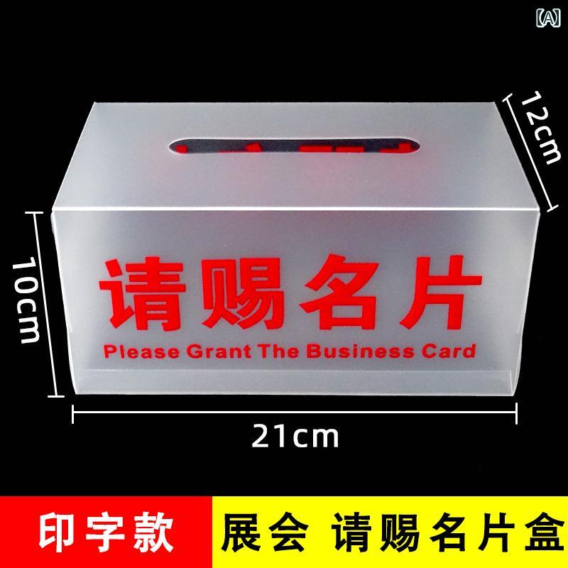 �ץ饹���å����� ���� ̾�� �ۥ���� �ӥ��ͥ� Ÿ�� �ܥå��� �����̤� ��ɼ Ȣ �� ��������.����ե륫�顼�������