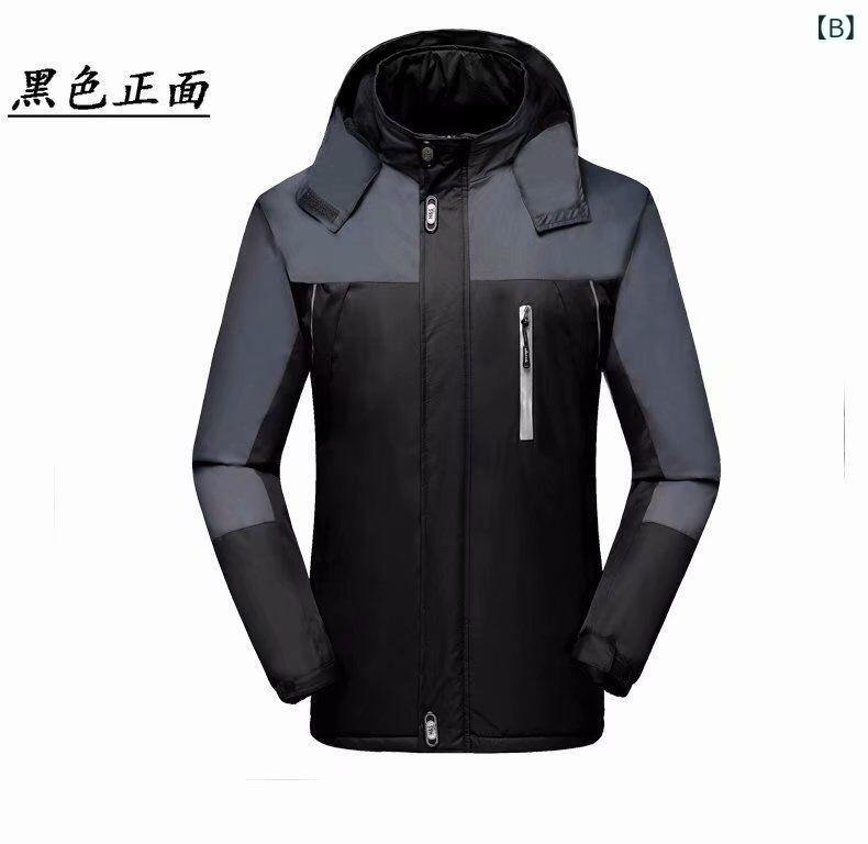 マウンテンパーカー 男性用 防風 防水 防寒 アウトドア 登山ウェア ジャンパー 裏...