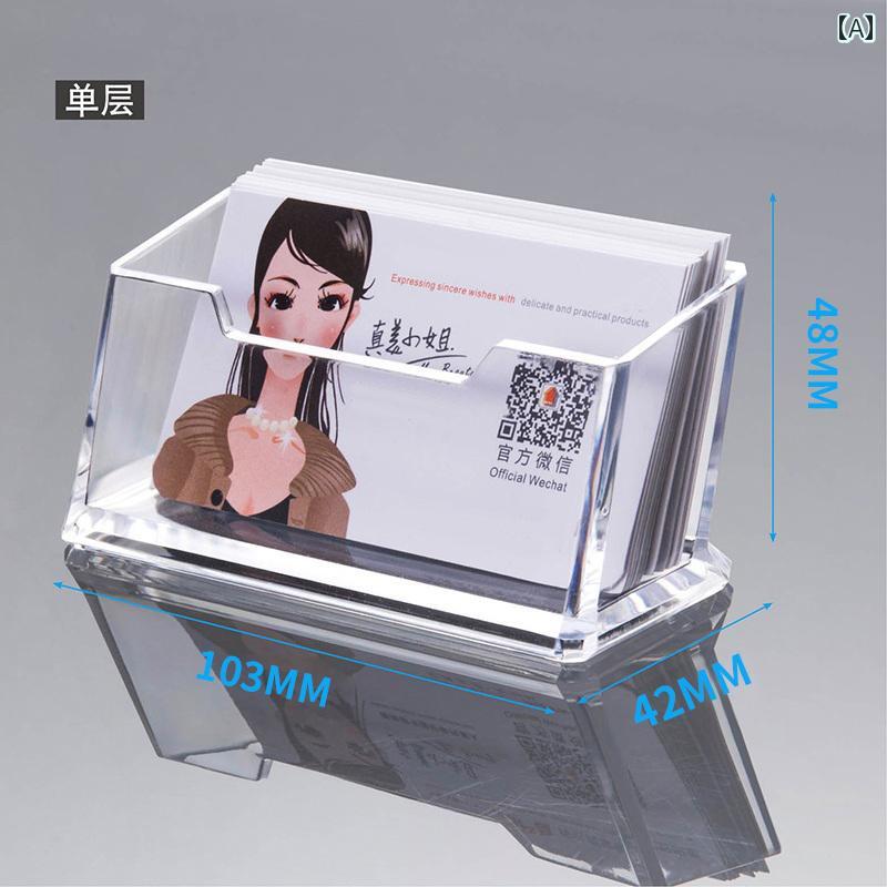 デスク トップ 受付用 アクリル カードホルダー 名刺 オーガナイザー おしゃれ 装飾 品 透明 プラスチック 豪華 ホルダー 大容量
