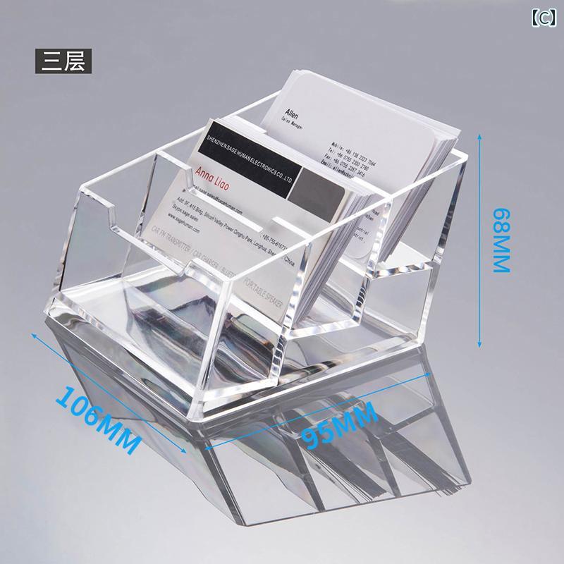 デスク トップ 受付用 アクリル カードホルダー 名刺 オーガナイザー おしゃれ 装飾 品 透明 プラスチック 豪華 ホルダー 大容量