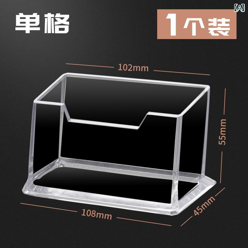 アクリル 透明 名刺 ホルダー デスク トップ 収納 ボックス 厚手 3層.カラフルカラーオシャレシンプルスタイル
