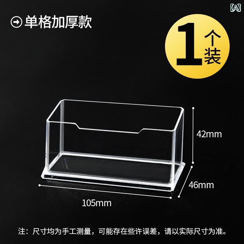 豪華 透明 アクリル 名刺 ホルダー 大容量 デスク トップ ディスプレイ おしゃれ 多層 ラック.カラフルカラーオシャレ