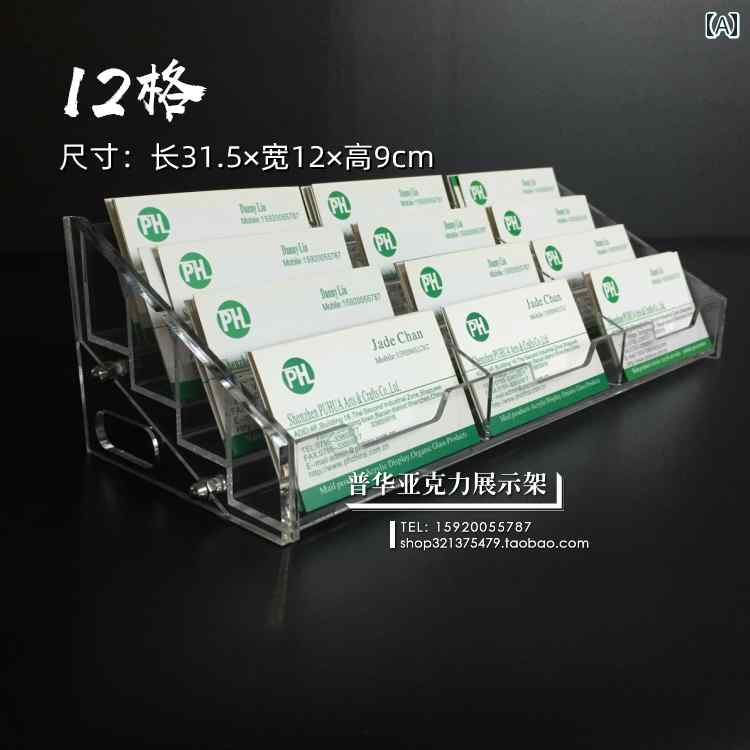 展示 会や レセプションに 透明 多 アクリル 名刺 ホルダー( 12 / 20 28 40 段)でお 届け.カラフルカラーオシャレ