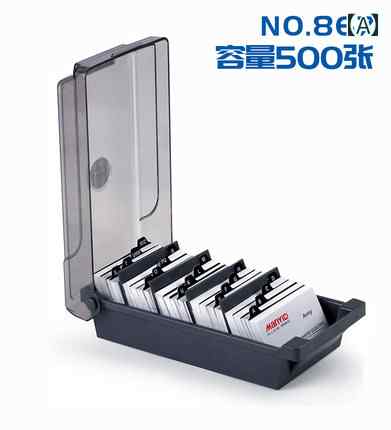 867大容量 .ホルダー / オーガナイザー 名刺の 大量 保管と 分類に.カラフルカラーオシャレデザイン。シンプルスタイル。モデル: 867材質: プラスチックスタイル: プロフェッショナル色分類：500枚/867.1000枚/868スタイル: 縦型