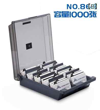 867大容量. ホルダー / オーガナイザー 名刺の 大量 保管と 分類に.カラフルカラーオシャレシンプルスタイル