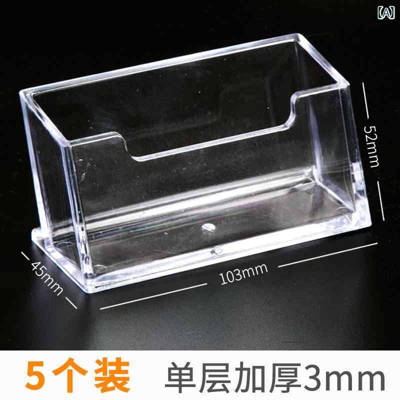 透明 名刺 ホルダー 10個 デスク トップ おしゃれ 銀行 カード 収納 ボックス ディスプレイ ラック 男性 展示 会 卓上 女性用 プラスチック