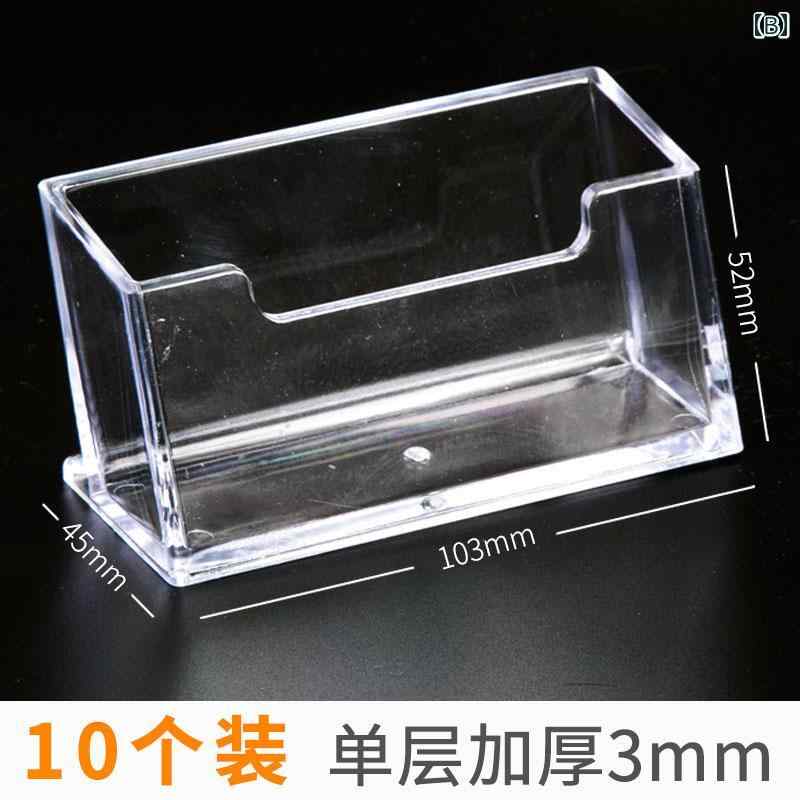 透明 名刺 ホルダー 10個 デスク トップ おしゃれ 銀行 カード 収納 ボックス ディスプレイ ラック 男性 展示 会 卓上 女性用 プラスチック