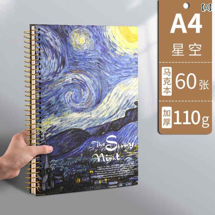 8 K 厚手 スケッチ ブック 美術 学生用 描画 マーカー 手 描き 16 色 鉛筆 用紙 子供の 小学生 A 3.カラフルカラーオシャレ