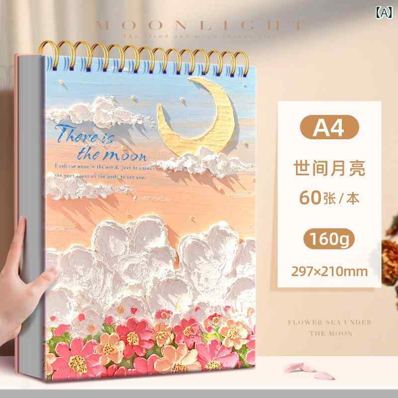 A4 厚手の 描画 ブック 8 k スケッチ アート 用紙 小学生 子供 幼稚園 児 持ち 運び 可能な 空白の 落..