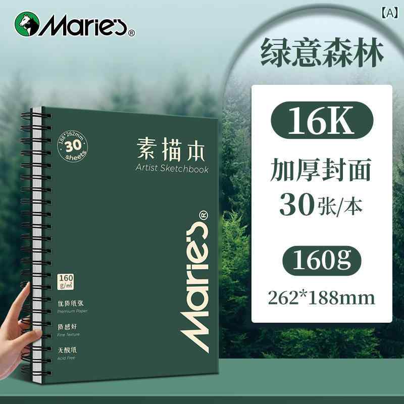 16 K スケッチ ブック 学生用 クイック 描画 8 アート 空白 小学生用 k 用紙 手 描きの な 色 鉛筆 水彩 画 幼稚園 A4