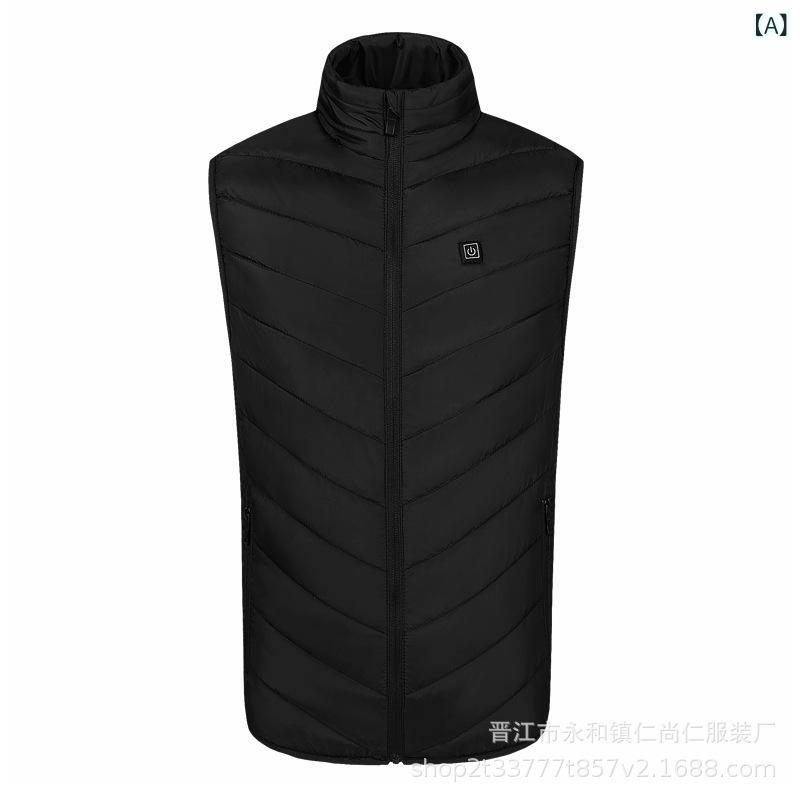 ベスト 男性用 USB給電式 暖房ベスト スマートヒート 登山 スキー スポーツ 暖房服 男女兼用 ポリエステル 防寒 防風 ブラック グレー 米白 ブルー レッド 迷彩 S M L XL 2XL 3XL 4XL 5XL 6XL