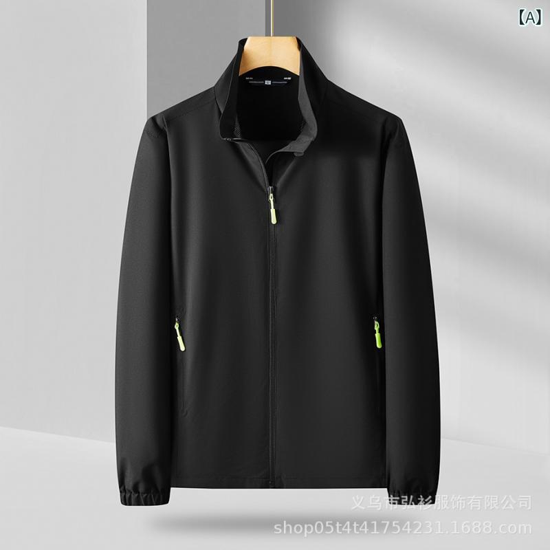 Rakuten - ジャケット 男性用 アウター 防風 撥水 透湿 ストレッチ 登山 春秋 薄手 軽量 スタンドカラー スポーツ アウトドア 作業服 ブラック ネイビー レッド グレー カーキ ブルー ベージュ S M L XL 2XL 3XL 4XL1