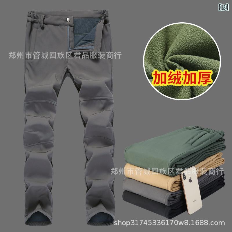 パンツ 男性用 防水 防風 裏起毛 スキーパンツ 厚手 保温 アウトドア 登山パンツ ...