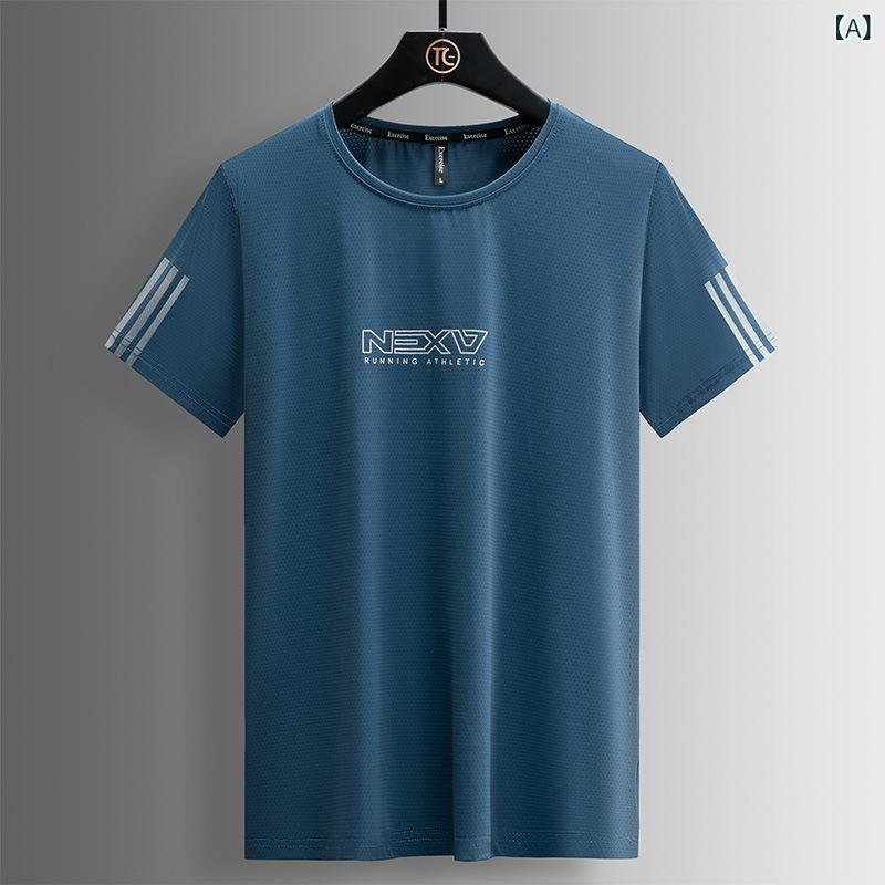 Tシャツ 男性用 半袖 スポーツ アウトドア 速乾性 通気性 接触冷感 ランニング ウ...