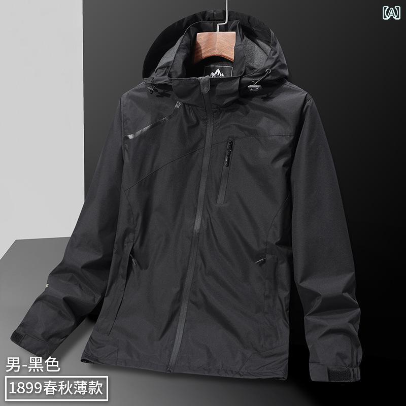 マウンテンパーカー 男性用 防風 防水 登山 ジャケット アウトドア スポーツ ウェア 耐摩耗性 ポリエステル 撥水 フルジップ フード付き 春秋冬 ブラック カーキ グレー ホワイト ピンク系 M L XL 2XL 3XL 4XL 5XL 6XL 7X 2