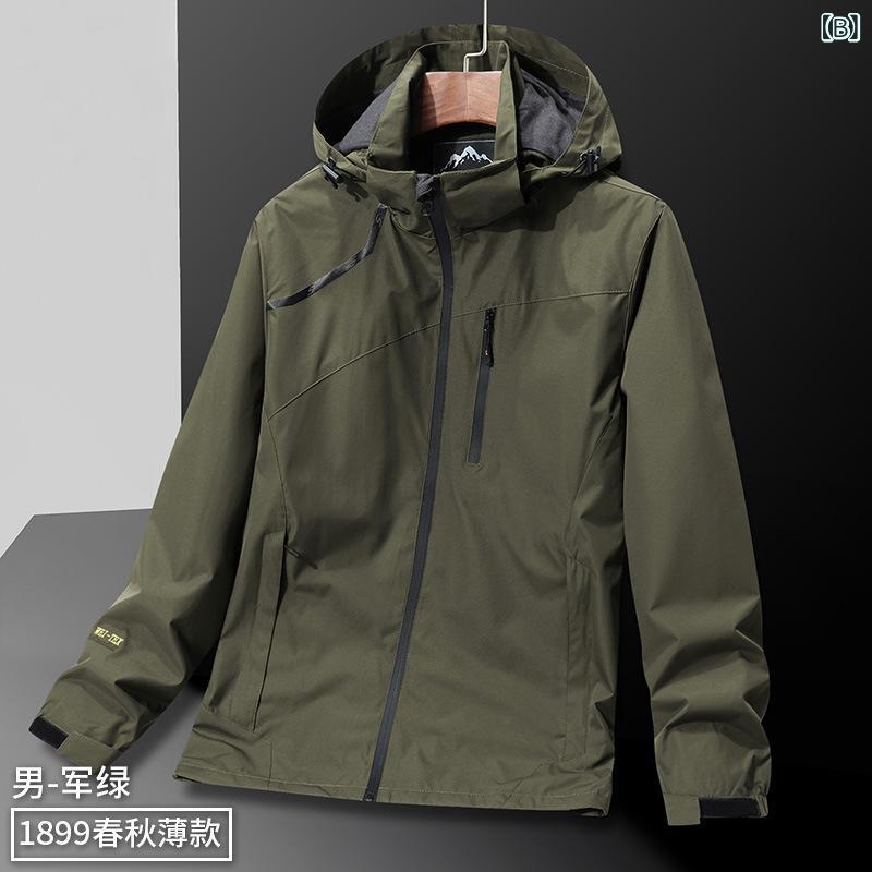 マウンテンパーカー 男性用 防風 防水 登山 ジャケット アウトドア スポーツ ウェア 耐摩耗性 ポリエステル 撥水 フルジップ フード付き 春秋冬 ブラック カーキ グレー ホワイト ピンク系 M L XL 2XL 3XL 4XL 5XL 6XL 7X 3