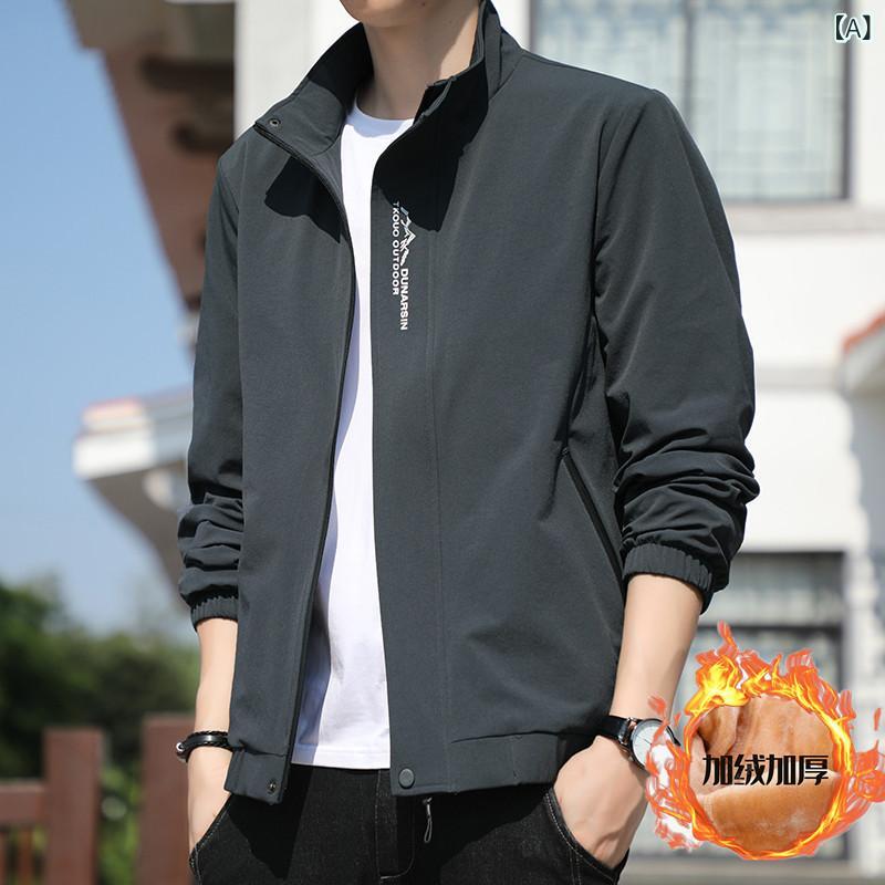 ジャケット 男性用 秋冬 防風 防水 防寒 裏起毛 撥水 アウトドア 登山 スキー スケートボード 旅行 釣..