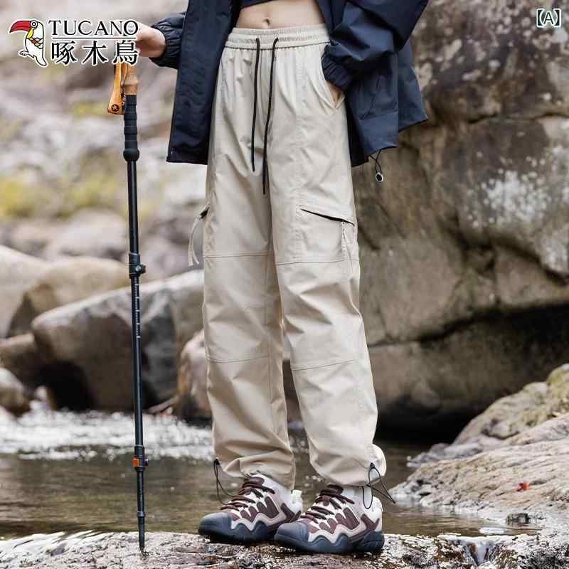 マウンテンパンツ レディース メンズ 春秋 防水 登山パンツ 作業着 カーゴパンツ ゆったり トレッキングパンツ 撥水 防風 キャンプ 杏色 カーキ 軍緑 ブラック M L XL 2XL 3XL 4XL 5XL(4.0)