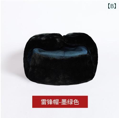 帽子 男性用 冬用 防寒 雷鋒帽 屋外 防風 保安帽 スキー 綿帽子 ポリエステル混紡 紺色系 緑系1