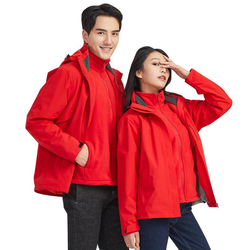 Wear - マウンテンパーカー 男女兼用 防寒着 防水 防風 ジャケット アウター 登山 スキー ウェア アウトドア ワークウェア 刺繍 ロゴ入れ可能 ポリエステル1