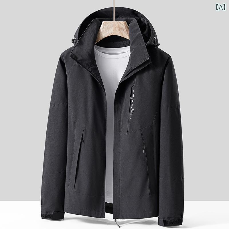 マウンテンパーカー メンズ レディース 春秋 撥水 防風 アウトドア 登山ウェア スポーツウェア 黒 グレ..