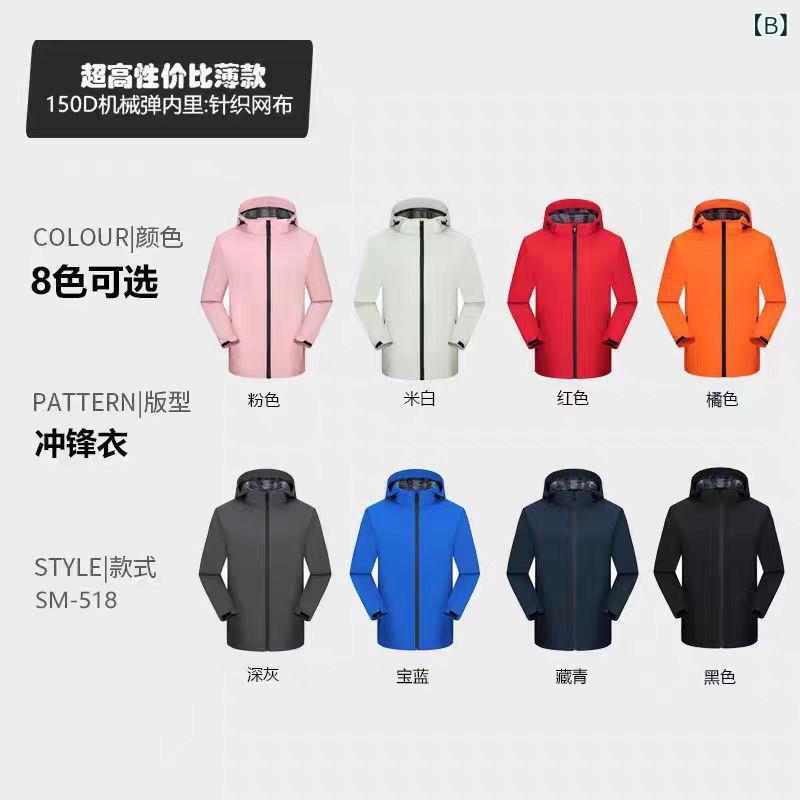 �ޥ���ƥ�ѡ����� ������ ���� ���� �ۼ�®�� ��곰����ǽ �ե꡼��΢�� ���� �����ѡ� �֥륾�� ����� ��������� ��˥ե�����