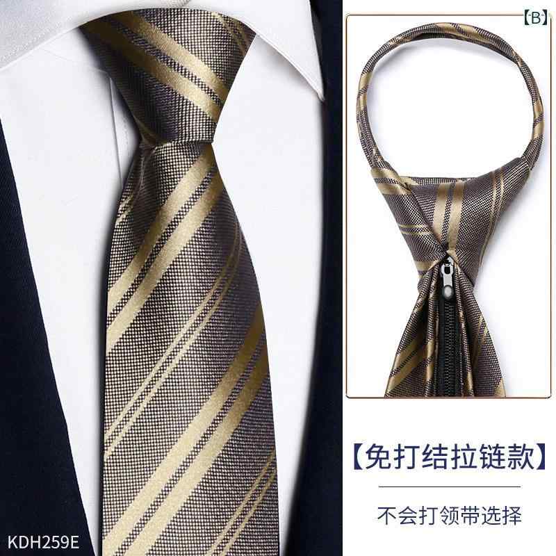 ネクタイ 結婚式 新郎 メンズスーツ レトロ ブラウン コーヒー ビジネ スーツ ノット フリー シャツ 豪華 ジッパー スタイル