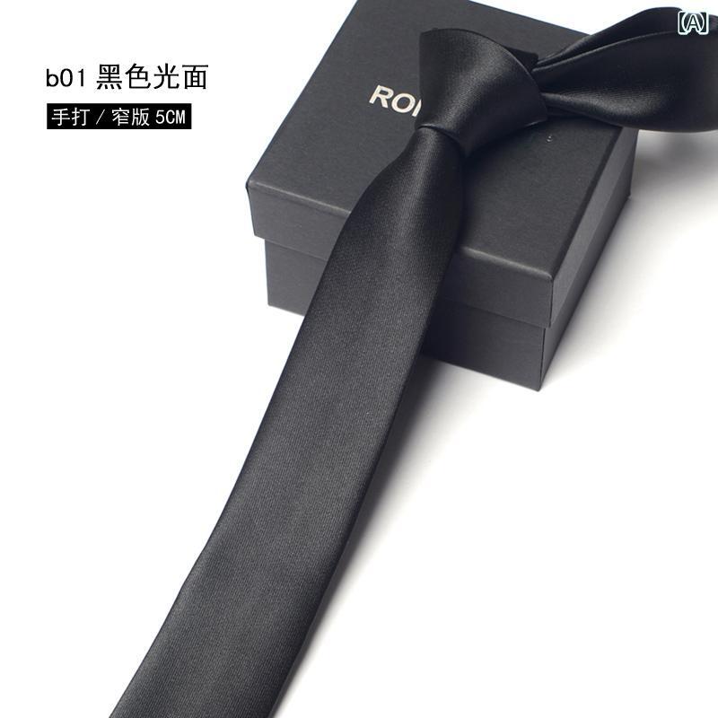 5cm 黒 韓国 ナロー ネクタイ メンズレディース シャツ 新郎 結婚式 学生 カレッジ スタイル ビジネス ブルー ブラック パープル グレー レッド
