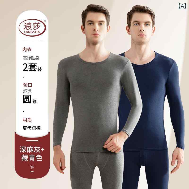メンズ 男性用 秋冬 ズボン セット モダール コットン セーター 薄手 保温 下着 ボトムス プラスサイズ ラウンドネック 無地