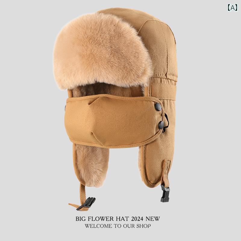 パイロット 男性用 冬用 帽子 綿製 耳保護機能 ファー 防寒 ライダー おしゃれ アウトドア 登山 ゴーグル セット マスク 暖かい